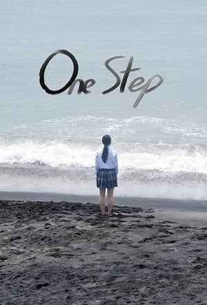 One Step
