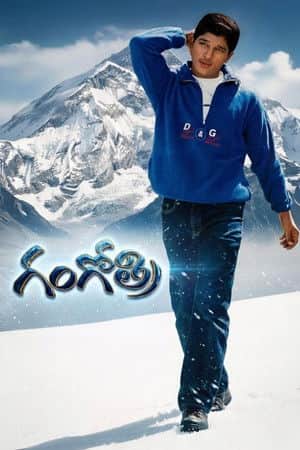 Gangotri