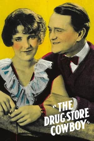 The Drug Store Cowboy