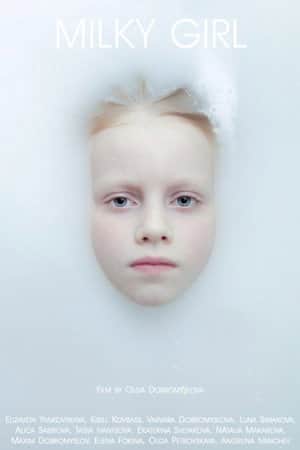 Milky Girl