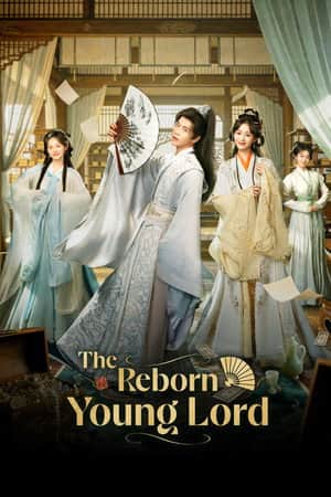 The Reborn Young Lord