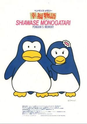 Penguin's Memory: A Tale of Happiness