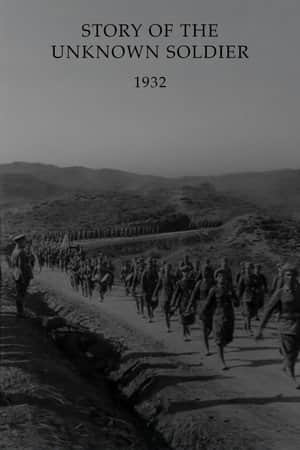 Story of the Unknown Soldier
