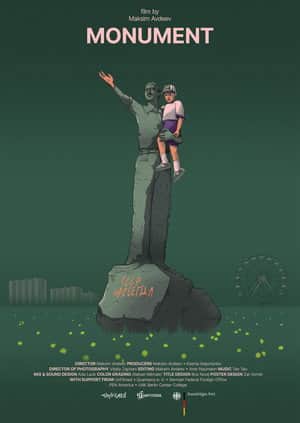 Monument