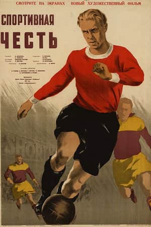 Sporting Honour