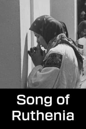 Song of Ruthenia