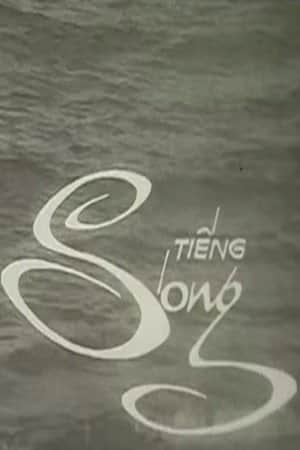 Sound of the Waves