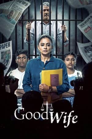 Good Wife