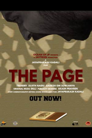 THE PAGE