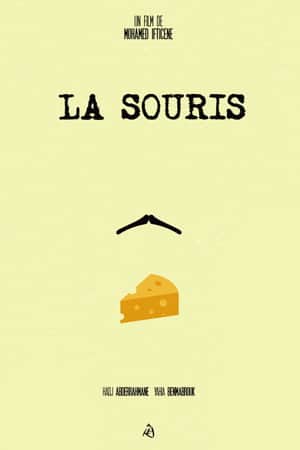 La Souris