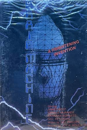 The Brain Machine