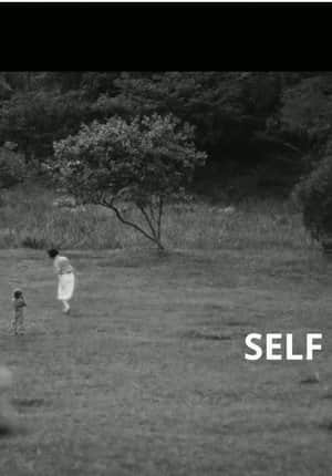 Self