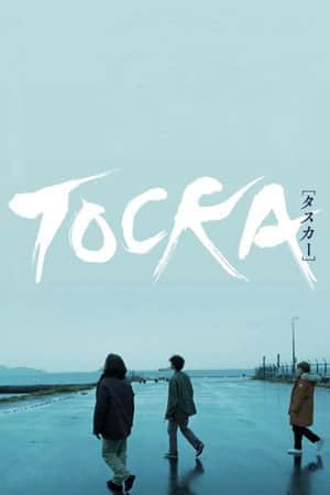 TOCKA