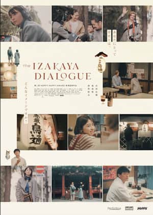 The Izakaya Dialogue