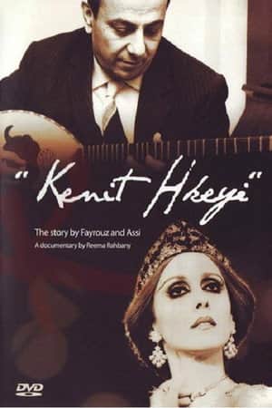 Kenit Hkeyi