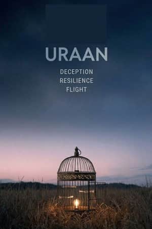 uraan