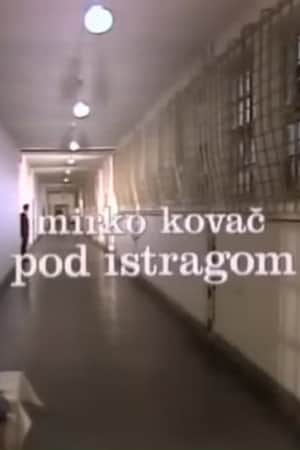 Under Investigation