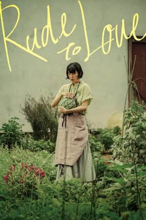 Rude to Love
