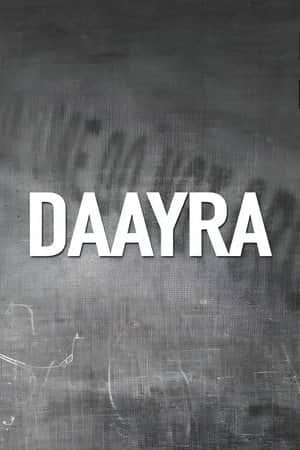 Daayra
