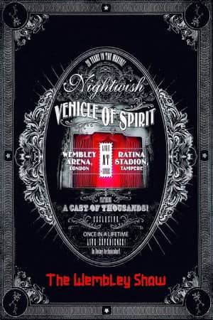 Nightwish: Live Ratina Stadion, Tampere