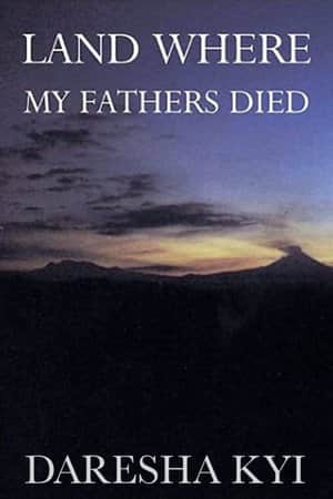 Land Where My Fathers Died