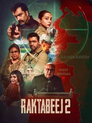 Raktabeej 2