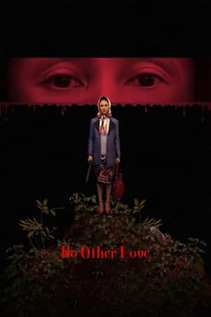 No Other Love