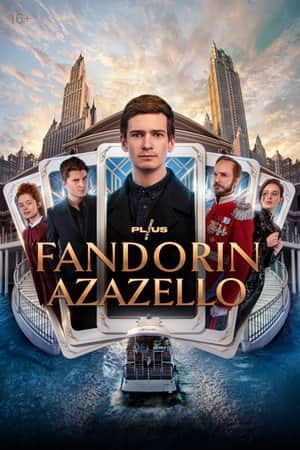 Fandorin. Azazello