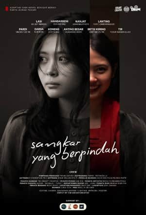 Sangkar Yang Berpindah