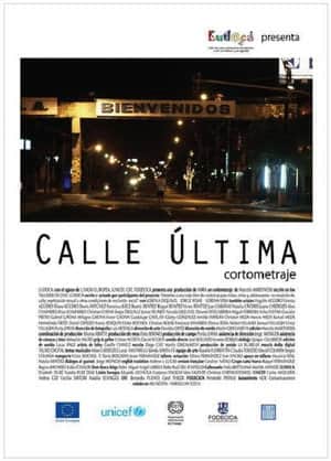 Ultima Street