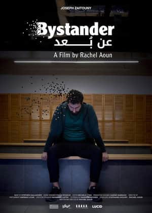 Bystander