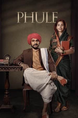 Phule