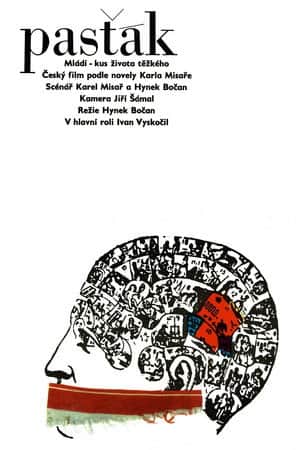 The Borstal