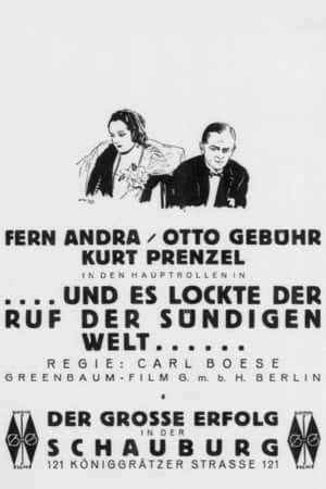 ...und es lockt ein Ruf aus sündiger Welt