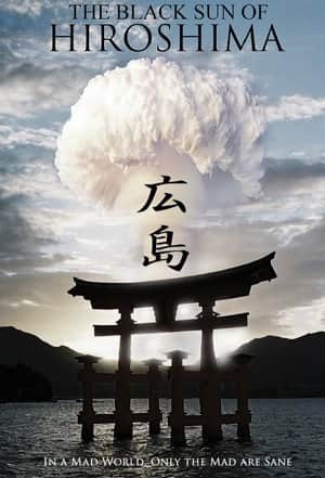 La face cachée de Hiroshima