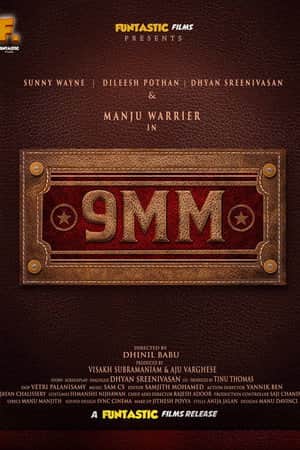 9MM