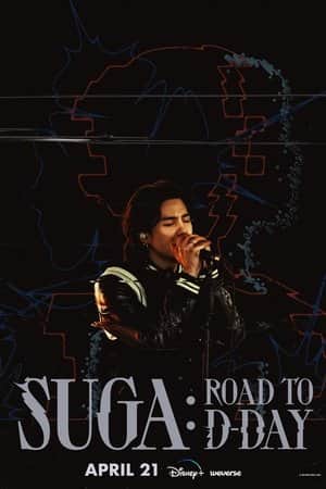 SUGA: Road to D-DAY