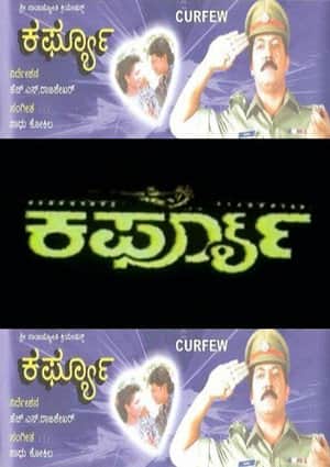 Curfew