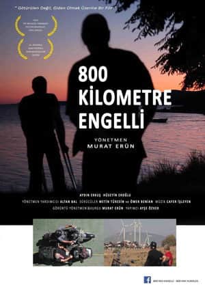 800 KM Hurdles