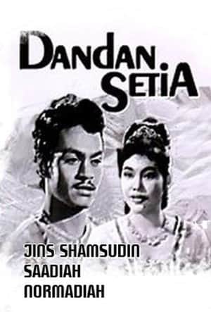 Loyal Dandan