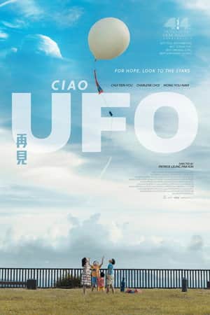 Ciao UFO