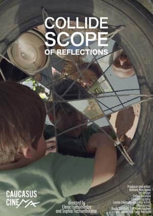 Collidescope of Reflections