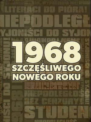 1968. Happy New Year