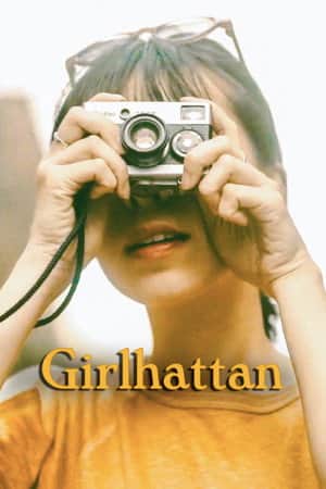 Girlhattan