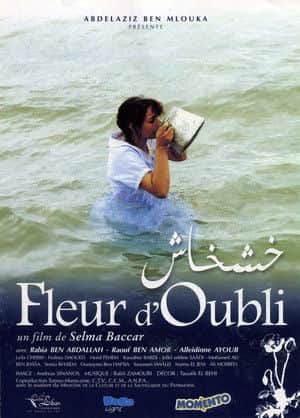 Flower of Oblivion