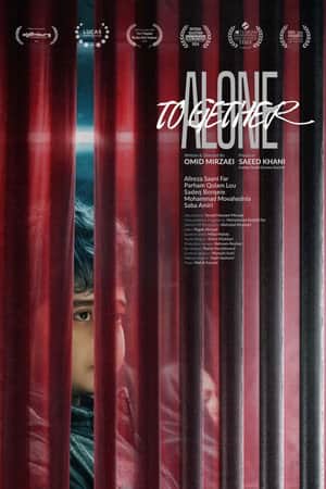 Alone Together