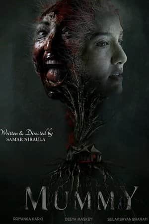Mummy