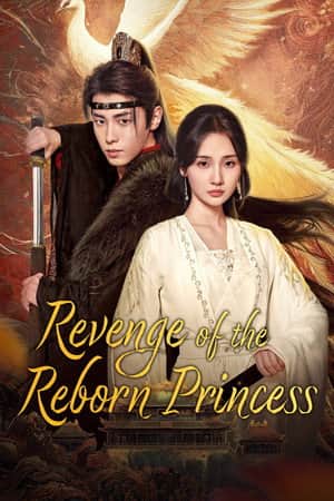 Revenge of the Reborn Princess