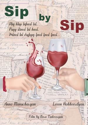 Sip by Sip