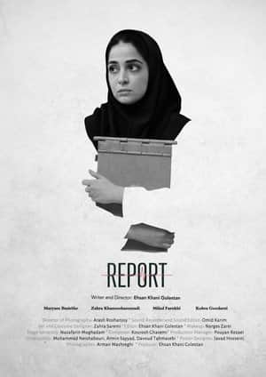 Report